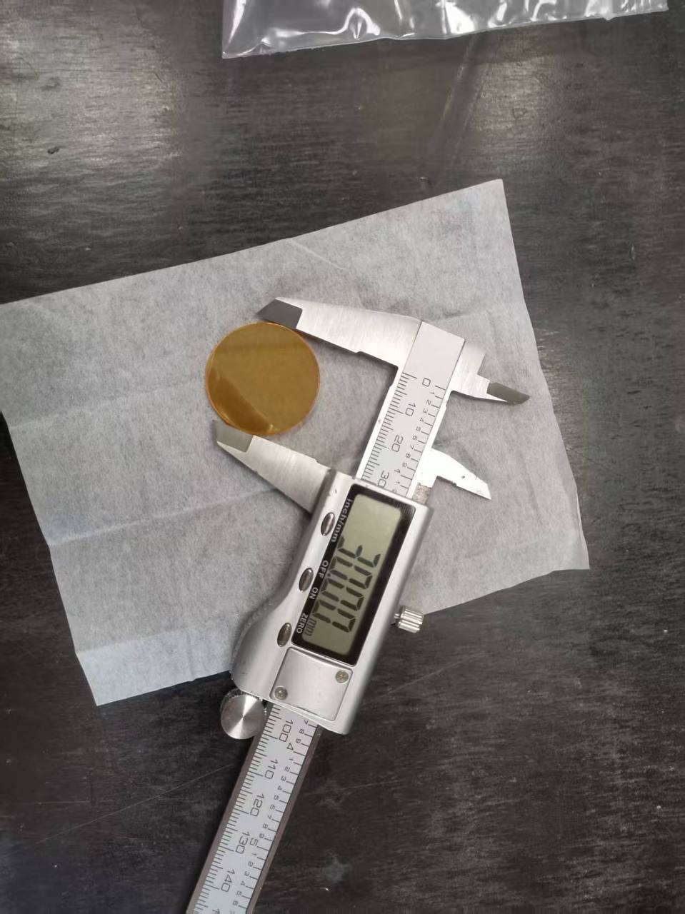 photo 2025 07 25 09 22 21